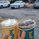 법환동 1289-1 법환초등학교앞 | 서귀포 법환동 오픈런해야하는 핫플커피-홉히워크룸