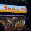 맨하탄모텔 이미지
