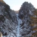 오장폭포 이미지