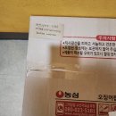 명품세탁(모피, 핸드백 전문) 이미지