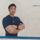 마인드휘트니스 올레시장점 이미지