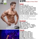 만수피트니스사우나 이미지