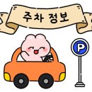 라모드헤어 이미지