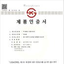 (주)지에스티 이미지