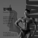 제이원짐 이미지