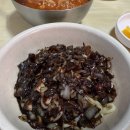 산성대로215번길 | 성남 블루리본 간짜장 맛집 &#39;의천각&#39; 내돈내산 솔직 후기