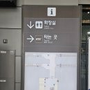 진부역 이미지