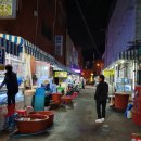 산성시장6 이미지