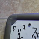 (주)대홍 | 영등포역 '대홍 샤브샤브' 훠궈 무한리필집 먹고온 후기