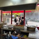 의왕초등학교 앞 이미지