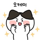 해빛학원