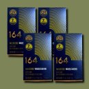 164 쇼핑하우