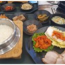 분홍식당