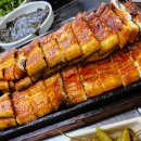 성문민물장어 이미지