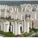 수정부동산 네이버블로그