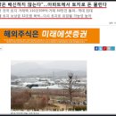 하남K공인중개사사무소 이미지