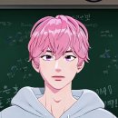 하민