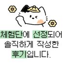 돈카춘 광안비치점 이미지