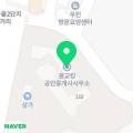 신광교풍경채공인중개사사무소 이미지
