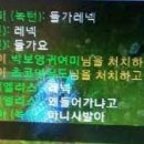 버그싹