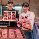 현대찜갈비 이미지