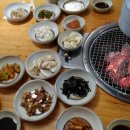 고집불통숯불갈비 이미지