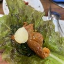 부초가든 이미지