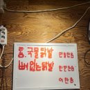 문출래전 네이버블로그