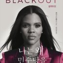 이상대농장 티스토리