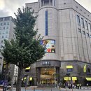 커넥트현대 부산점 지하2층 식품관 | 커넥트현대 부산 지하2층 식품관 둘러보기