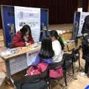 보람초등학교 이미지