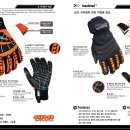 일광산업 이미지