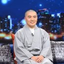혜민 - 부산진구 전포대로300번길 25 | 혜민