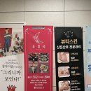 GS25 아산갈산점 | 시즌 꽃다발 천안 아산 탕정꽃집 꽃블리 꽃바구니 재방문 후기