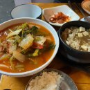 정담원