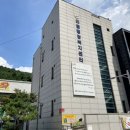 와동행정복지센터 화장실 이미지