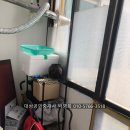 태양아파트 이미지