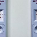 골드스포츠 이미지