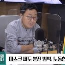 전라북도 전주시청