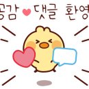 시흥기아오토큐 이미지