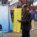 관음경로당 이미지