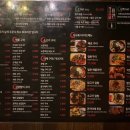 텐노쇼군