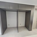 송정부동산공인중개사사무소 이미지