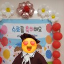 명희어린이집차량(3대) | 믿고 맡길 수 있었던 자이아파트근처어린이집 본오동해맑은어린이집 이용 후기