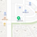 견생냥품 무인24시 안성 아양점 이미지