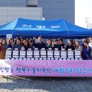 김치와 밑반찬 이미지