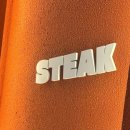 파스토보이(성서계대점) 이미지