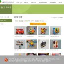 번동3단지종합사회복지관 이미지