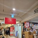 도곡타워약국 이미지