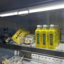 찐푸마라탕 이미지